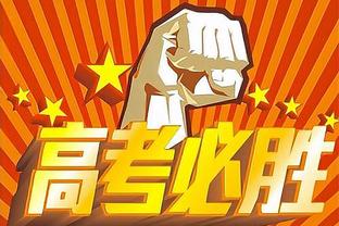 热身赛-上海申花4-0青岛海牛 马莱莱双响于汉超、特谢拉送助攻